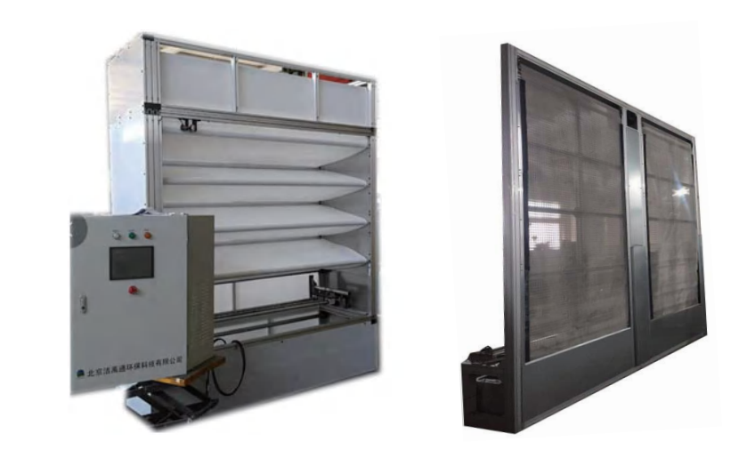 自洁式空气净化设备